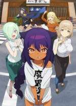 Watch The Great Jahy Will Not Be Defeated! 0123movies