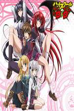 Watch High School DxD 0123movies