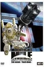 Watch Moonlight Mile: 2nd Season - Touch down 0123movies
