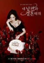 Watch Marry My Husband 0123movies