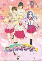 Watch Mewkledreamy 0123movies
