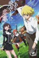 Watch Toaru Hikuushi e no Koiuta 0123movies