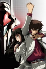 Watch Linebarrels of Iron 0123movies