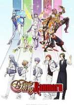 Watch Fairy Ranmaru: Anata no Kokoro Otasuke Shimasu 0123movies