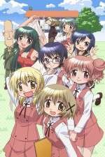 Watch Hidamari Sketch 0123movies