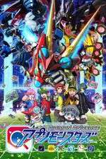 Watch Digimon Universe Appli Monsters 0123movies