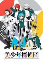 Watch Bishounen Tanteidan 0123movies