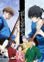 Watch Mashiro no Oto 0123movies