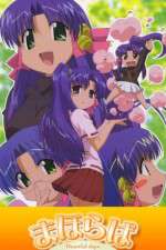 Watch Mahoraba: Heartful Days 0123movies