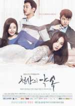 Watch Heaven's Promise 0123movies