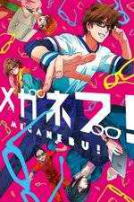 Watch Meganebu! 0123movies