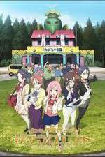 Watch Sakura Quest 0123movies