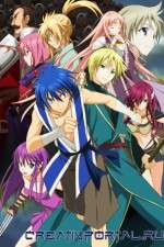 Watch Aoi Sekai no Chushin de 0123movies