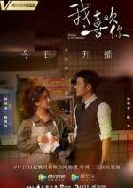 Watch Dating in the Kitchen 0123movies