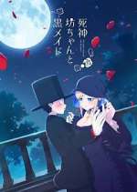 Watch The Duke of Death and His Maid 0123movies