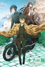Watch Kinos Journey The Beautiful World - The Animated Series 0123movies