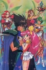Watch Wedding Peach 0123movies