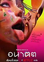 Watch Anakhot 0123movies