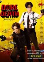 Watch Dare You to Death 0123movies
