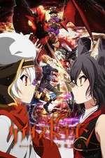 Watch Chaos Dragon: Sekiryuu Seneki 0123movies