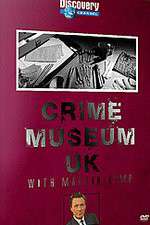 Watch Crime Museum UK 0123movies