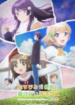 Watch Osananajimi ga Zettai ni Makenai Love Come 0123movies