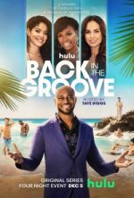 Watch Unlock My Boss 0123movies