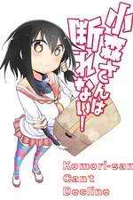 Watch Komori-san wa Kotowarenai! 0123movies