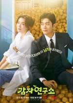 Watch The Potato Lab 0123movies
